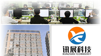 汉中网站设计公司