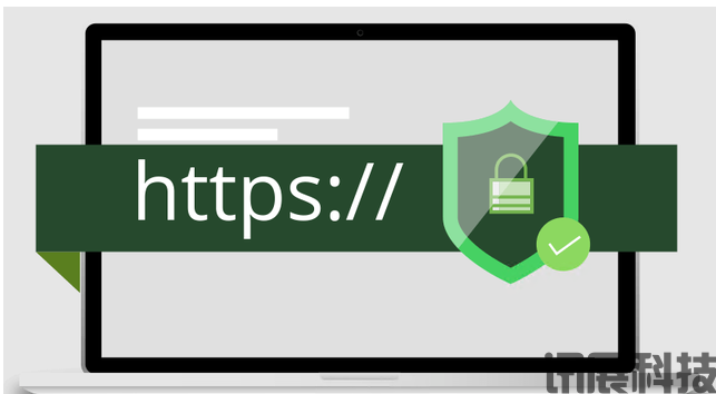 什么是SSL证书?网站SSL证书都有那些类型?