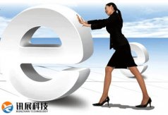 企业网站设计是网站成功与否的关键要素