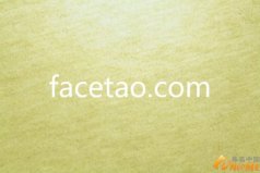 米友2万元将域名facetao.com卖给终端