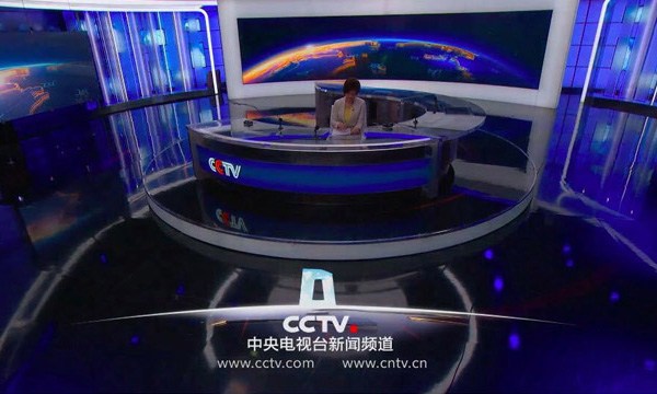 CCTV央视换新Logo步伐不断加快(图13)