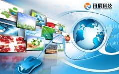 如何做好一个企业网站?西安企业网站建设的流程