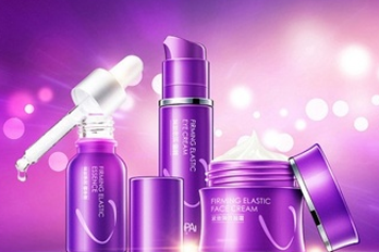 化妆品行业网站整体解决方案