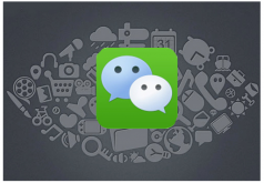 微信新功能 99%的人不知道