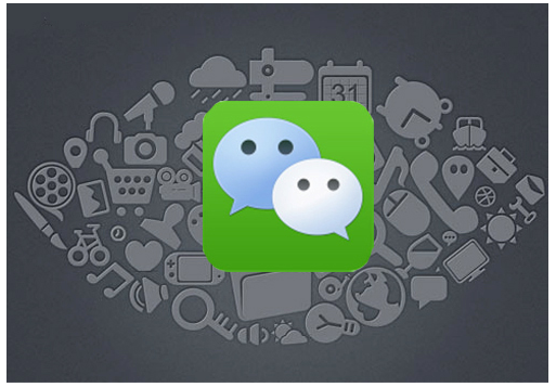 微信新功能 99%的人不知道