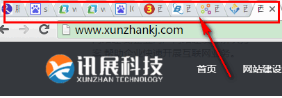 西安网站建设公司教您如何给网站添加网站Icon图标