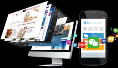 pc网站建设+手机网站建设+微信网站建设一个都不能少