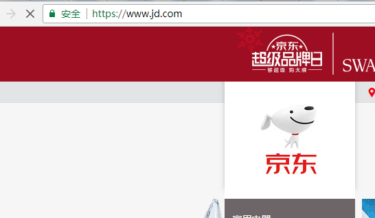 好消息:讯展科技建站用户网站可以从HTTP升级HTTPS