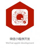 网站SEO优化如何更好的获取精准客户