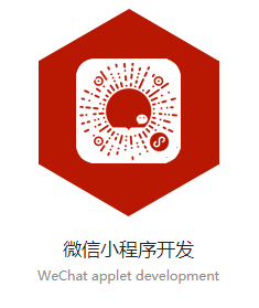 网站SEO优化如何更好的获取精准客户