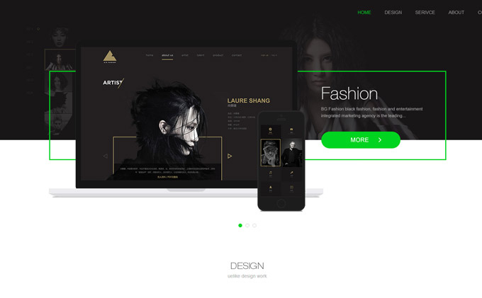 西安网站建设四大流程 企业网站建设流程介绍