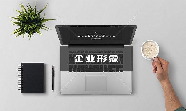 西安营销型企业网站要实现那些营销价值