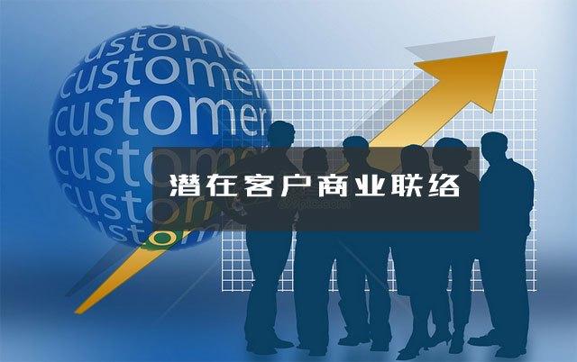 西安营销型企业网站要实现那些营销价值