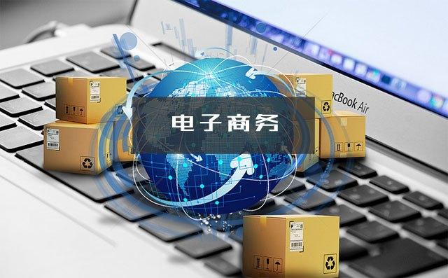 西安营销型企业网站要实现那些营销价值