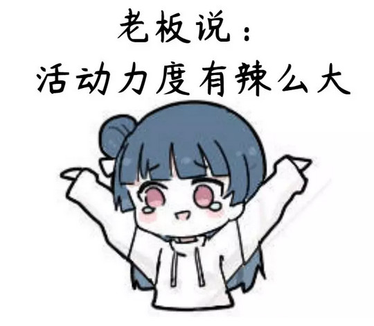 成为讯展VIP会员 980元承包你一年的互联网服务