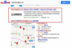 西安seo网站排名优化公司分享百度图片搜索收录展现基本要求