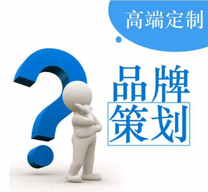 讯展科技:企业品牌建站解决方案