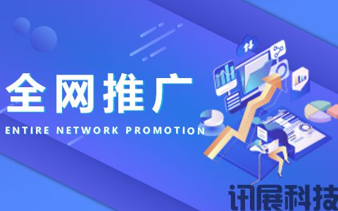 西安搜索引擎推广-百度百家号发布文章对企业网络推广有什么影响?