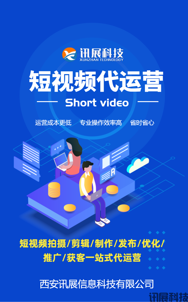 微传单页面 (11).png