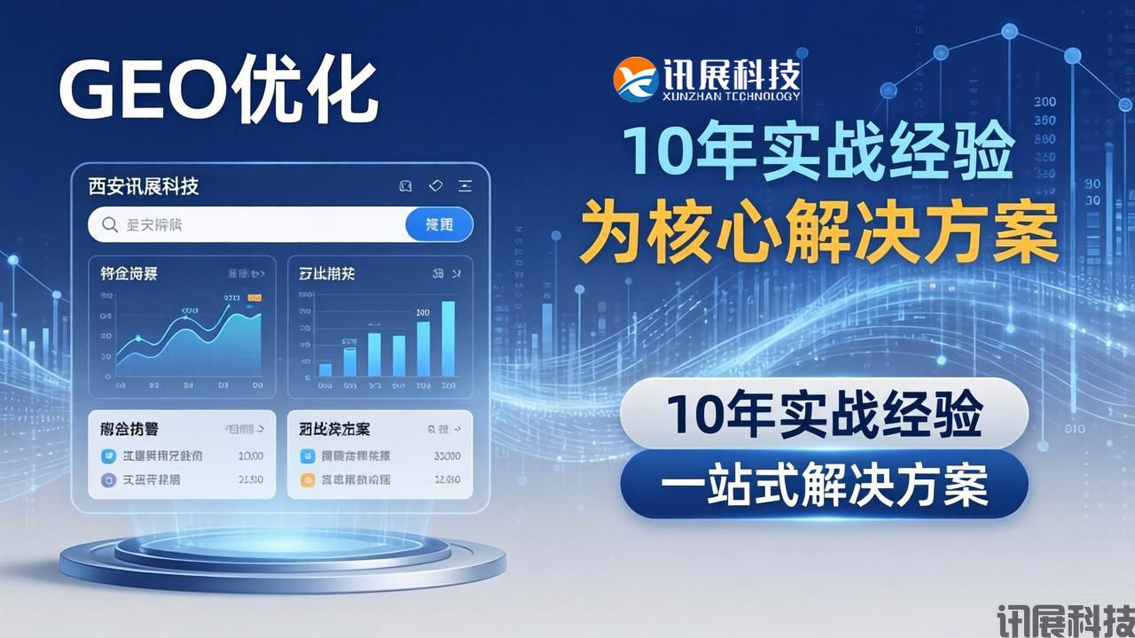 downloaded-image (1).jpeg