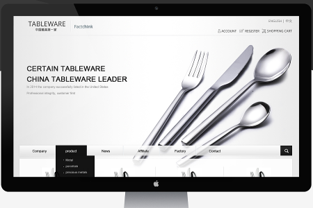 西安网站制作:仿制一个企业站需要多少钱