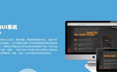 西安做网站前如何为网站选一个好域名?