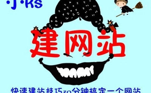 HTTPS与HTTP的定义与区别