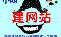 HTTPS与HTTP的定义与区别